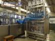 Termoformadora FFS para potes de iogurte Synerlink Dinieper
